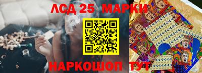 мефедрон VHQ Бузулук