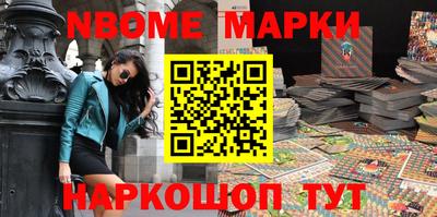 a pvp Балахна