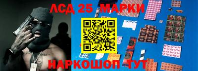 a pvp Балахна