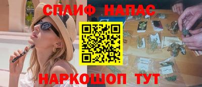 мефедрон VHQ Бузулук