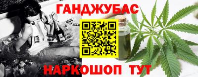 a pvp Балахна