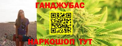кокаин премиум Бугуруслан
