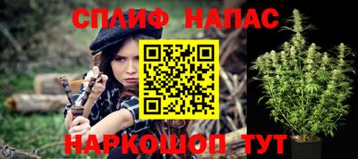 мефедрон VHQ Бузулук