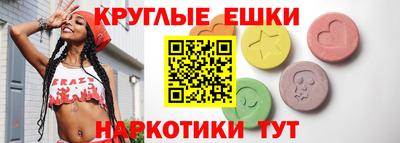 a pvp Балахна