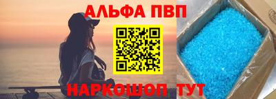 мефедрон VHQ Бузулук