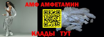 кокаин премиум Бугуруслан