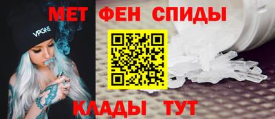 кокаин колумбия Волжск
