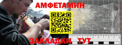 гидропоника Будённовск