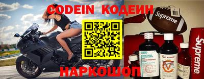 гидропоника Будённовск