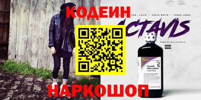 гидропоника Будённовск
