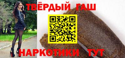 мефедрон VHQ Бузулук