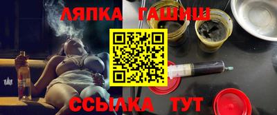 кокаин премиум Бугуруслан