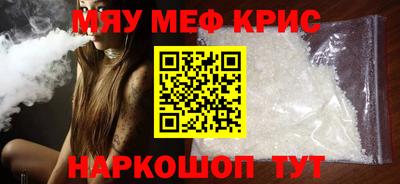 гидропоника Будённовск