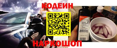 мефедрон VHQ Бузулук