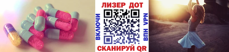 hydra зеркало  Губаха  ЛСД экстази ecstasy  где продают  
