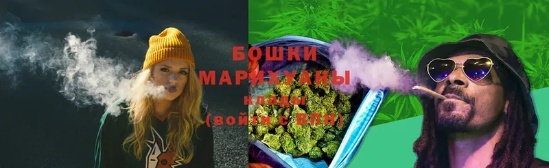 Бошки марихуана OG Kush  Губаха 