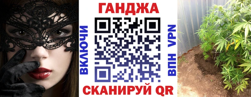 Канабис SATIVA & INDICA  где продают наркотики  МЕГА ссылки  Губаха 
